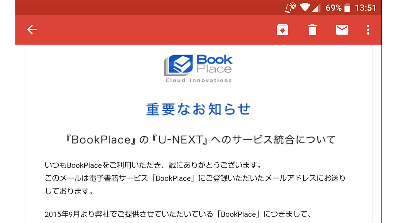 BookPlace