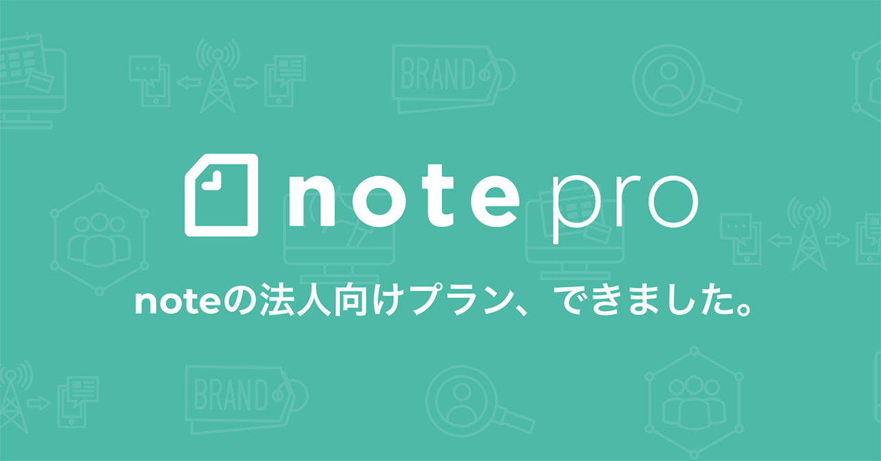 note pro