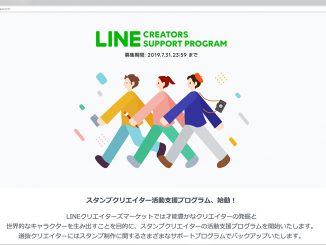 LINE Creators Support Program