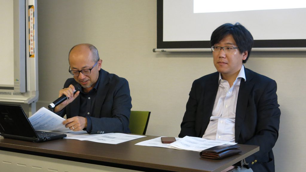 著作権法改正がデジタルアーカイブに与える影響と今後の課題 ～ アーカイブサミット2018-2019第1分科会レポート | HON.jp News Blog