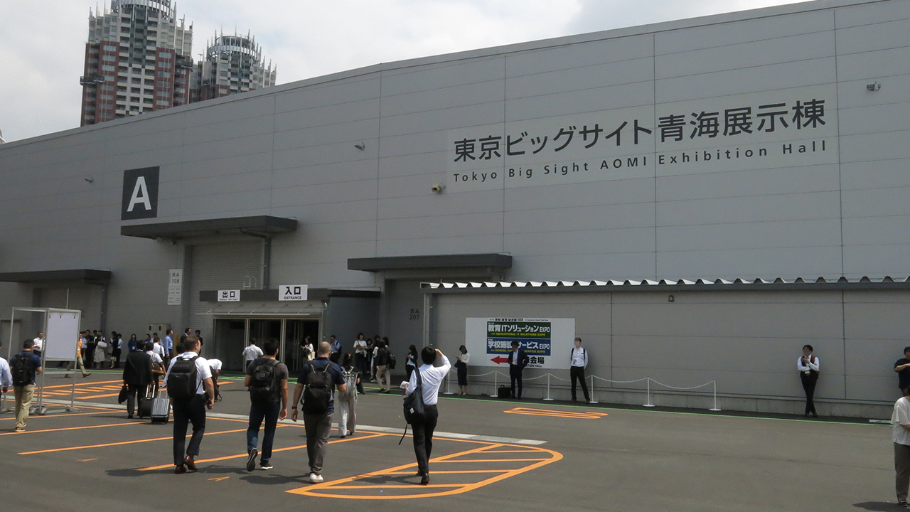 東京ビッグサイト青海展示場