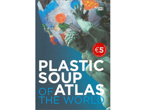 『プラスチックスープの地球　汚染される「水の惑星」』表紙