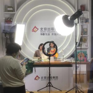 北京出版集団のライブコマース