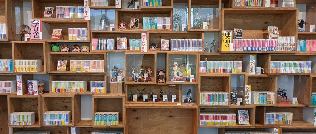 角川武蔵野ミュージアム マンガ・ラノベ図書館（photo by TAKANO Ryou）