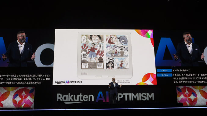image 【写真】ビジネスイベント「Rakuten AI Optimism」に登壇する Rakuten Kobo Inc. CEO マイケル・タンブリン氏