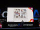 【写真】ビジネスイベント「Rakuten AI Optimism」に登壇する Rakuten Kobo Inc. CEO マイケル・タンブリン氏