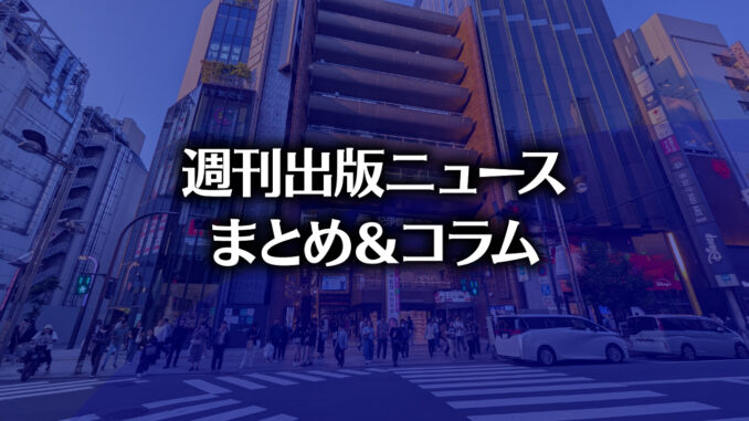 image339 【写真】紀伊國屋書店新宿本店