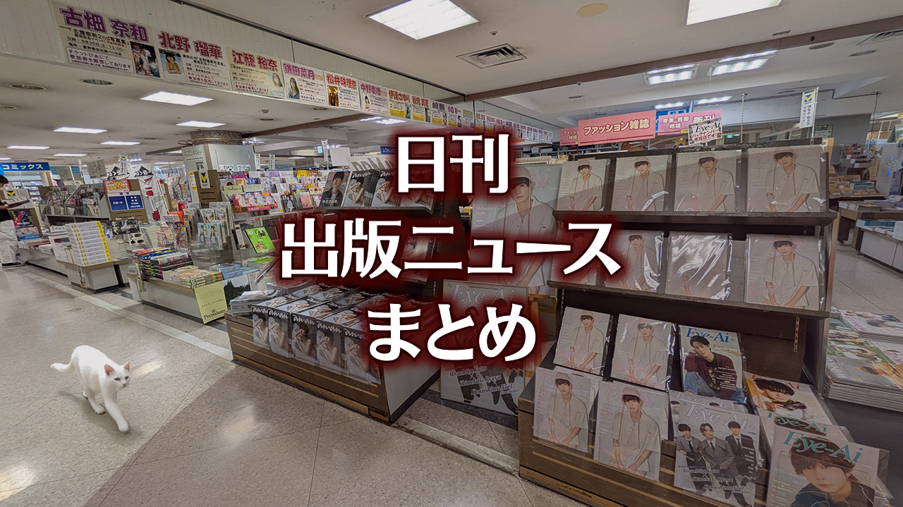 画像が削除されました