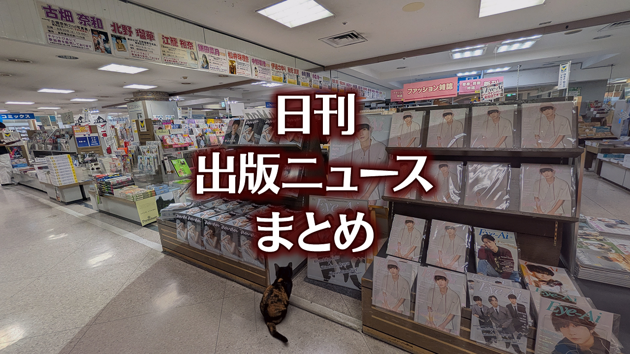 画像が削除されました