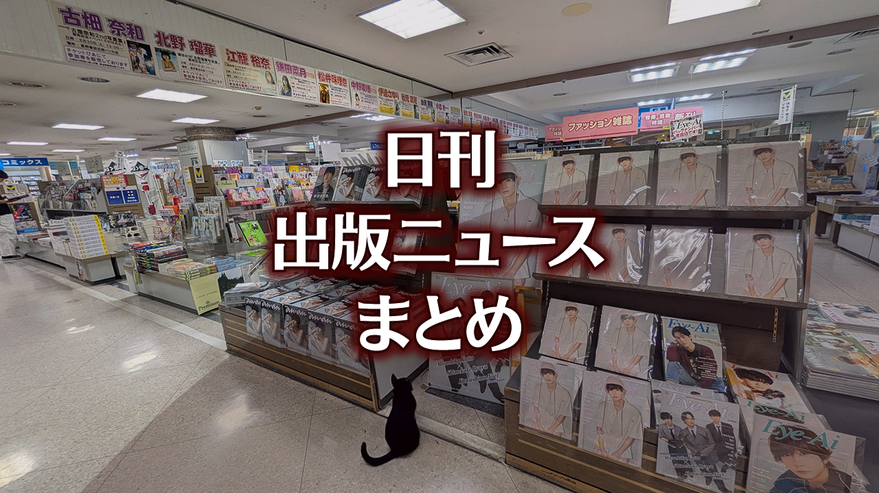 画像が削除されました