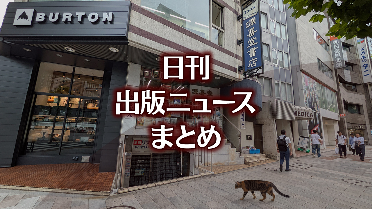 画像が削除されました