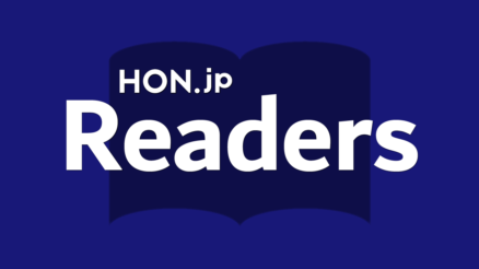Readers